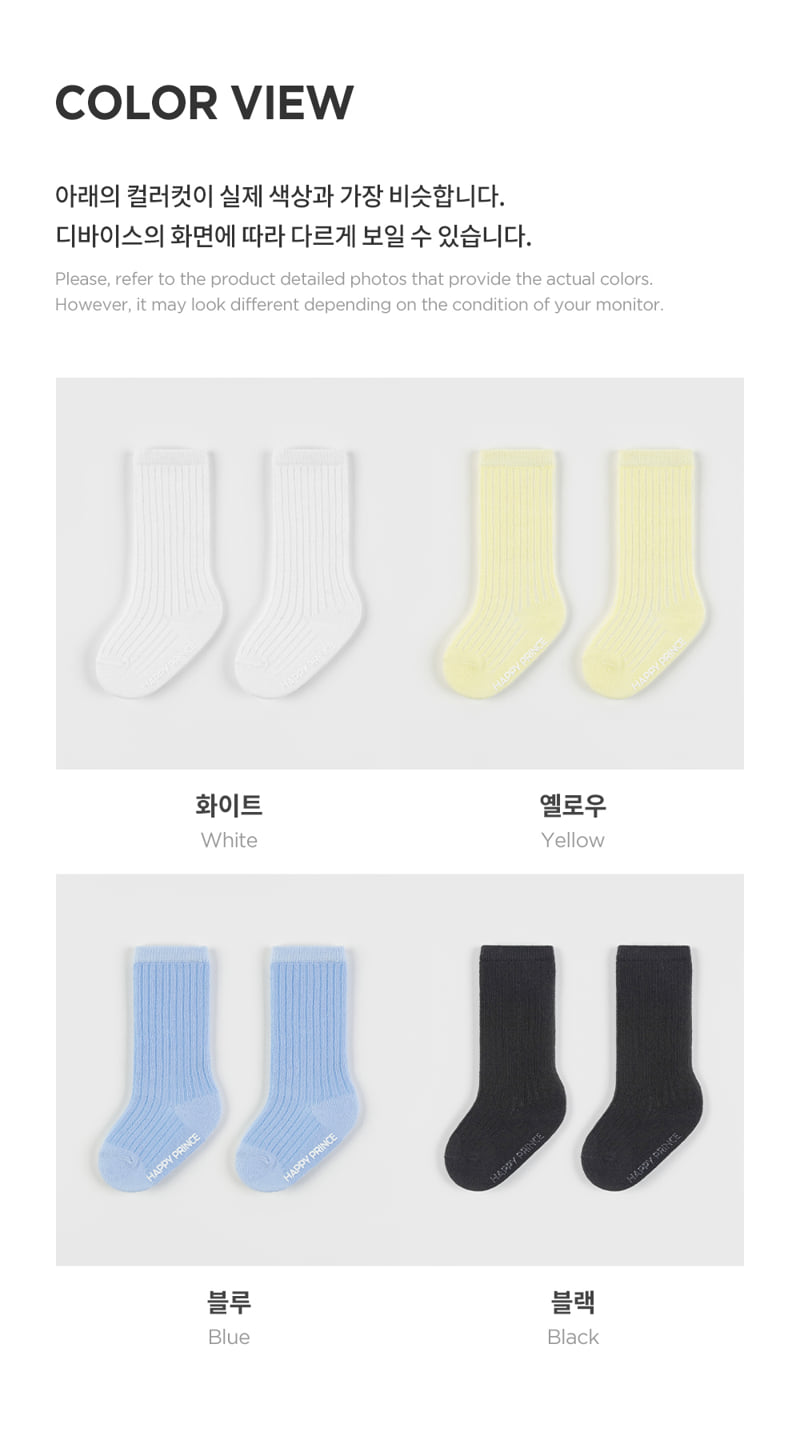 Kids Clara - Korean Baby Fashion - #smilingbaby - Jeff Summer Knee Socks (set of 5) - 10
