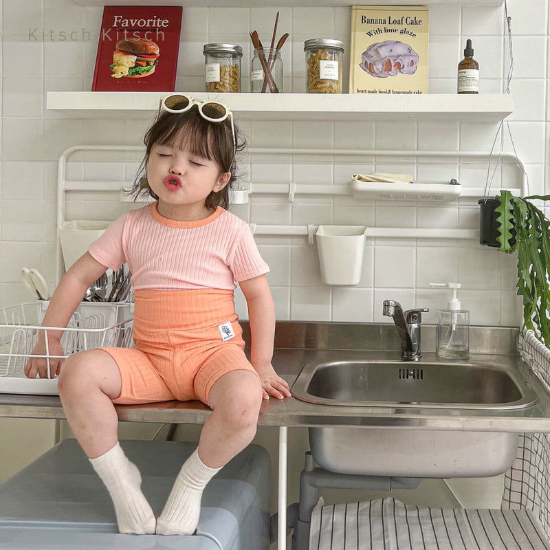 Kitsch Kitsch - Korean Baby Fashion - #babyboutiqueclothing - Creamy Easywear