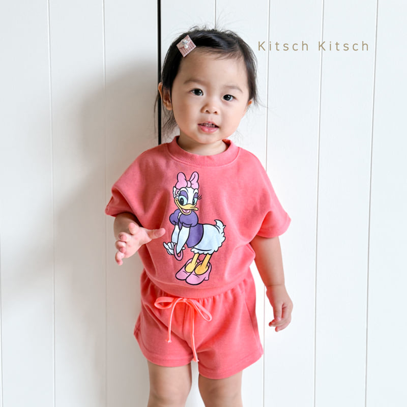 Kitsch Kitsch - Korean Baby Fashion - #babyclothing - Cool D Summer Friends Set - 5