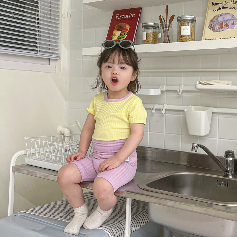 Kitsch Kitsch - Korean Baby Fashion - #babyclothing - Creamy Easywear - 2