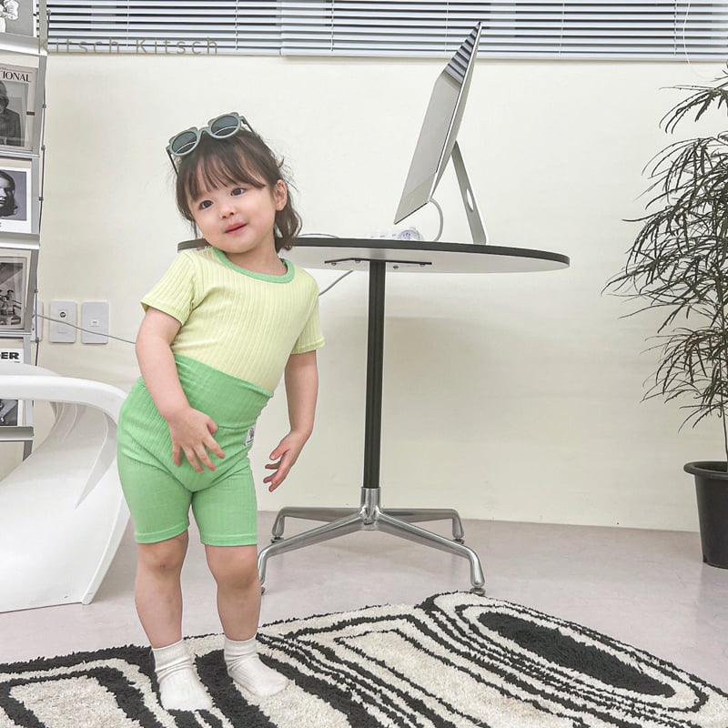 Kitsch Kitsch - Korean Baby Fashion - #babyfashion - Creamy Easywear - 3