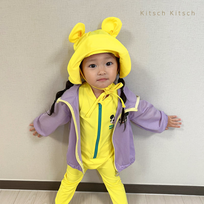 Kitsch Kitsch - Korean Baby Fashion - #babyfever - M Mesh Zip-up Set - 10