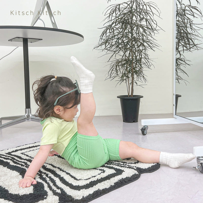 Kitsch Kitsch - Korean Baby Fashion - #babyfashion - Creamy Easywear - 4