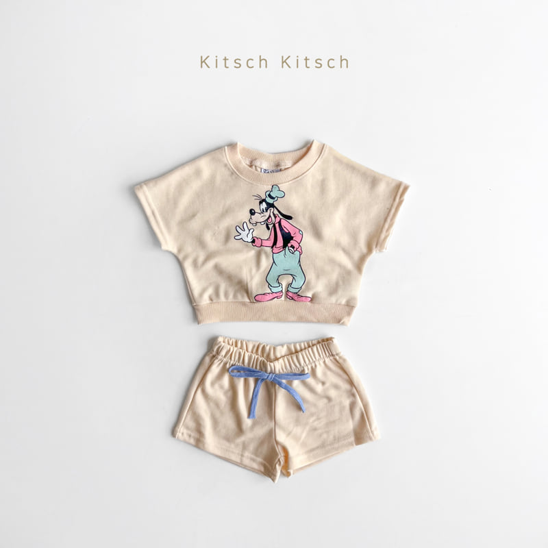 Kitsch Kitsch - Korean Baby Fashion - #babygirlfashion - Cool D Summer Friends Set - 8