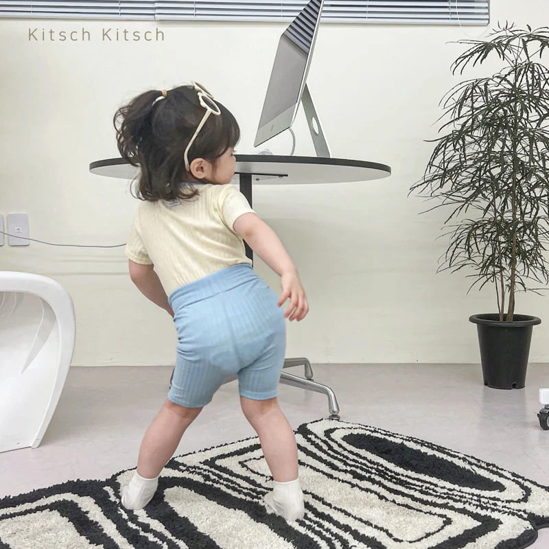 Kitsch Kitsch - Korean Baby Fashion - #babygirlfashion - Creamy Easywear - 5