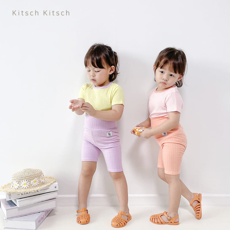 Kitsch Kitsch - Korean Baby Fashion - #babylifestyle - Creamy Easywear - 6