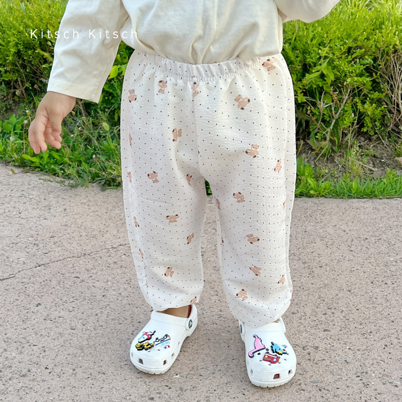 Kitsch Kitsch - Korean Baby Fashion - #babyoninstagram - Cool Cool Pants Set - 8