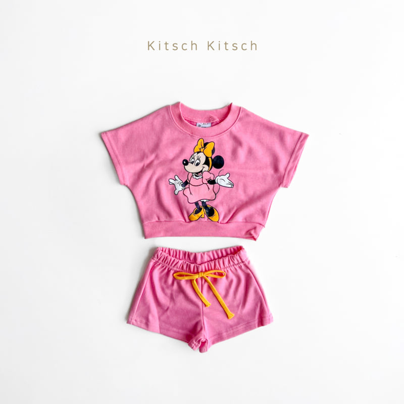 Kitsch Kitsch - Korean Baby Fashion - #babyootd - Cool D Summer Friends Set - 11