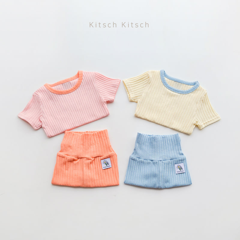 Kitsch Kitsch - Korean Baby Fashion - #babyoutfit - Creamy Easywear - 10