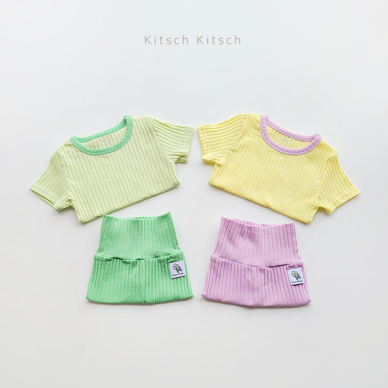 Kitsch Kitsch - Korean Baby Fashion - #babyoutfit - Creamy Easywear - 9