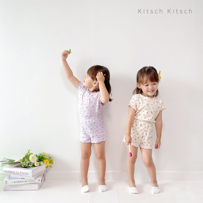 Kitsch Kitsch - Korean Baby Fashion - #onlinebabyboutique - Sharara Shirring Easywear