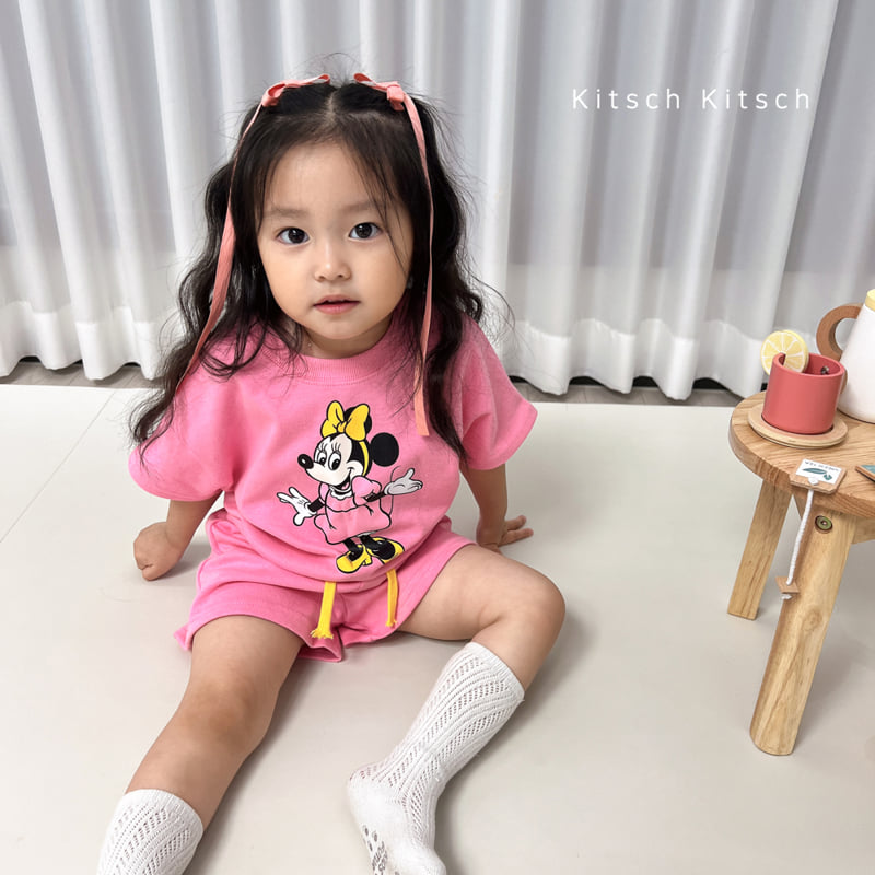 Kitsch Kitsch - Korean Baby Fashion - #onlinebabyshop - Cool D Summer Friends Set