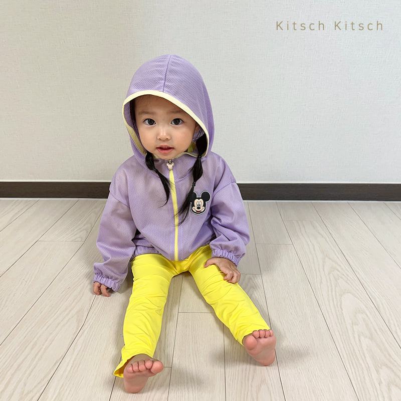Kitsch Kitsch - Korean Baby Fashion - #smilingbaby - M Mesh Zip-up Set - 5