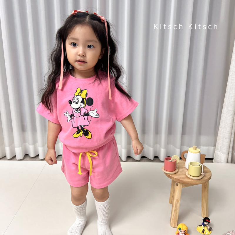 Kitsch Kitsch - Korean Baby Fashion - #smilingbaby - Cool D Summer Friends Set - 2