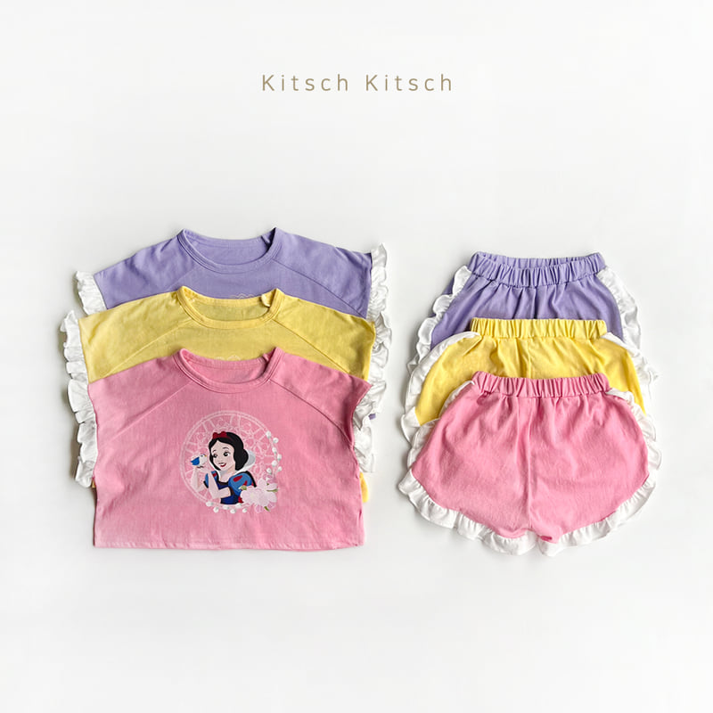 Kitsch Kitsch - Korean Children Fashion - #Kfashion4kids - Princess Frill Top Bottom Set - 7