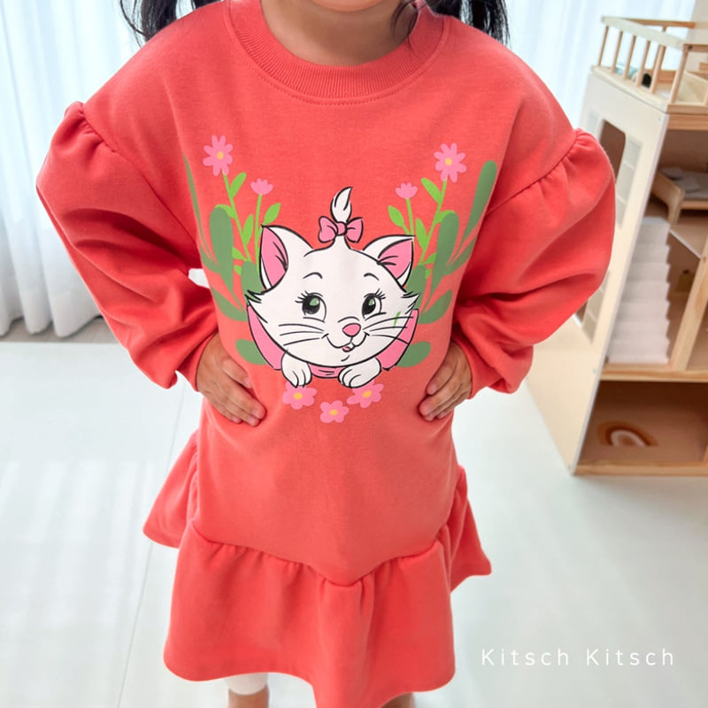 Kitsch Kitsch - Korean Children Fashion - #childofig - D Low Shirring One-piece - 7