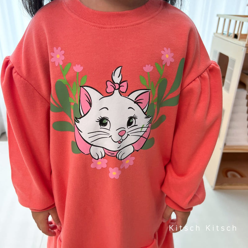 Kitsch Kitsch - Korean Children Fashion - #childofig - D Low Shirring One-piece - 8