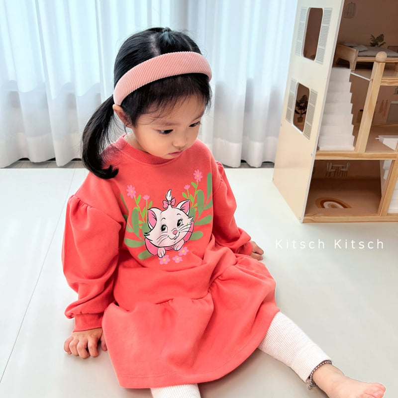 Kitsch Kitsch - Korean Children Fashion - #childrensboutique - D Low Shirring One-piece - 9