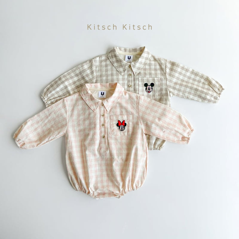 Kitsch Kitsch - Korean Children Fashion - #designkidswear - D Check Suit - 9