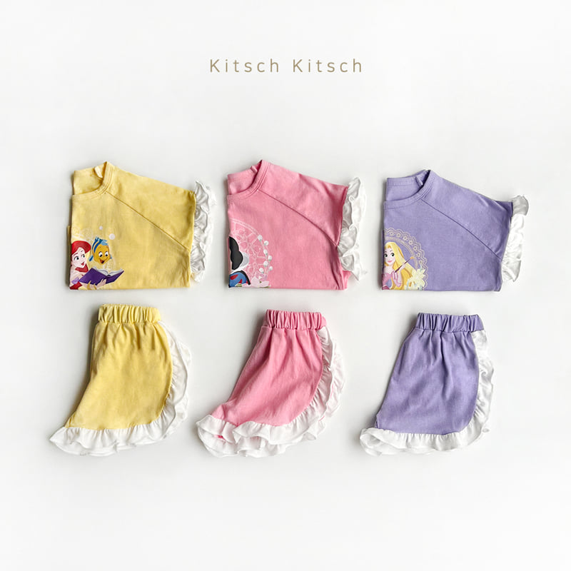 Kitsch Kitsch - Korean Children Fashion - #littlefashionista - Princess Frill Top Bottom Set - 8