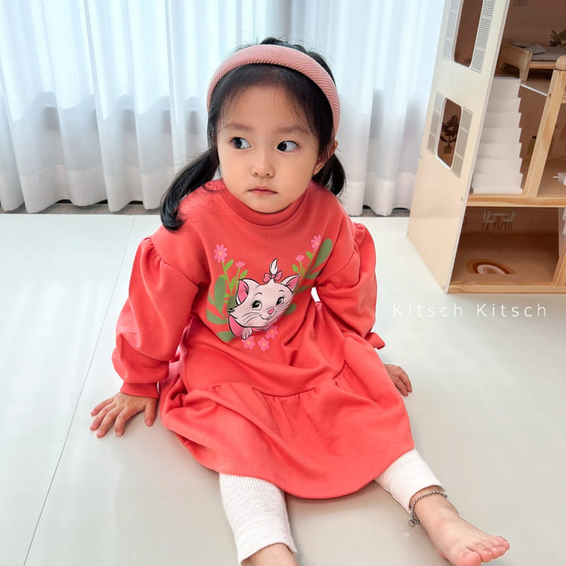 Kitsch Kitsch - Korean Children Fashion - #littlefashionista - D Low Shirring One-piece - 4