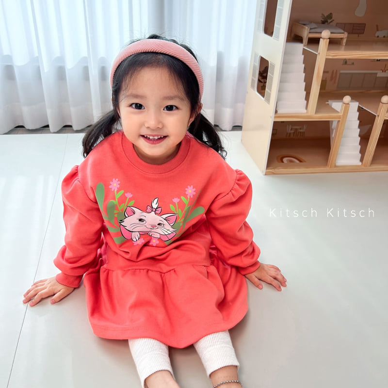 Kitsch Kitsch - Korean Children Fashion - #minifashionista - D Low Shirring One-piece - 5