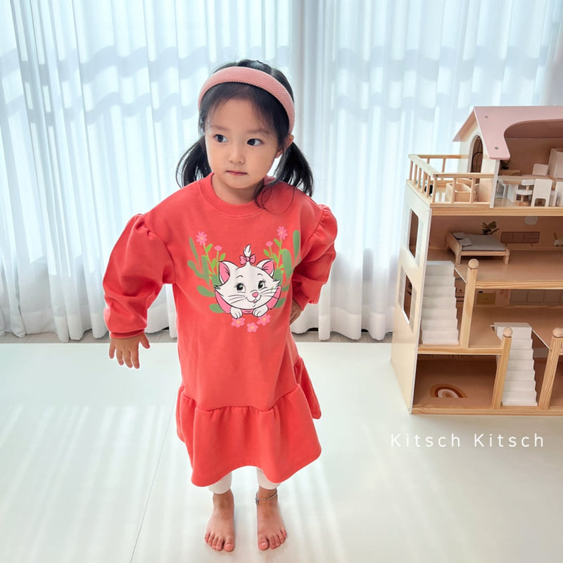 Kitsch Kitsch - Korean Children Fashion - #prettylittlegirls - D Low Shirring One-piece - 6