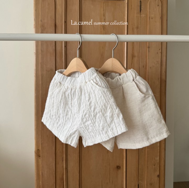La Camel - Korean Baby Fashion - #babyfashion - Rosa Pants