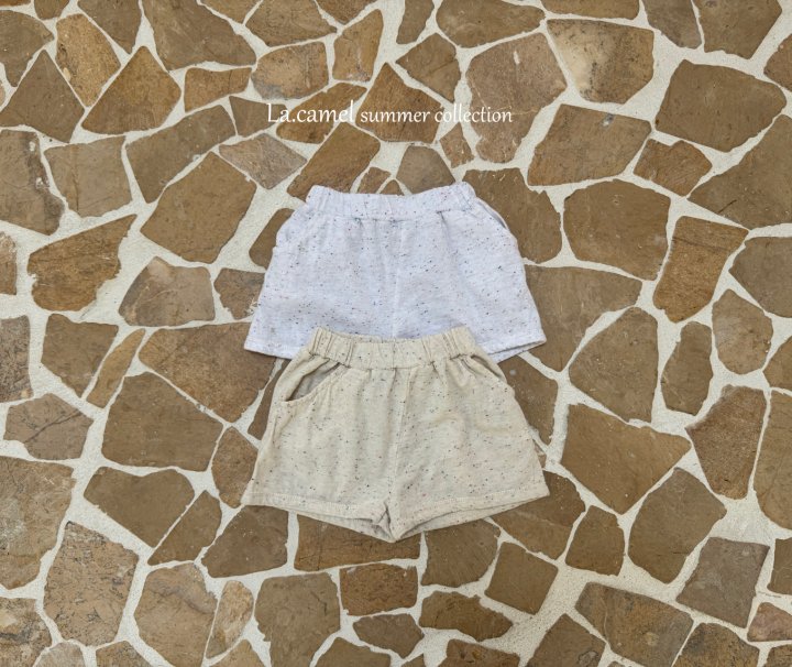 La Camel - Korean Baby Fashion - #babywear - Lollipop Pants - 3
