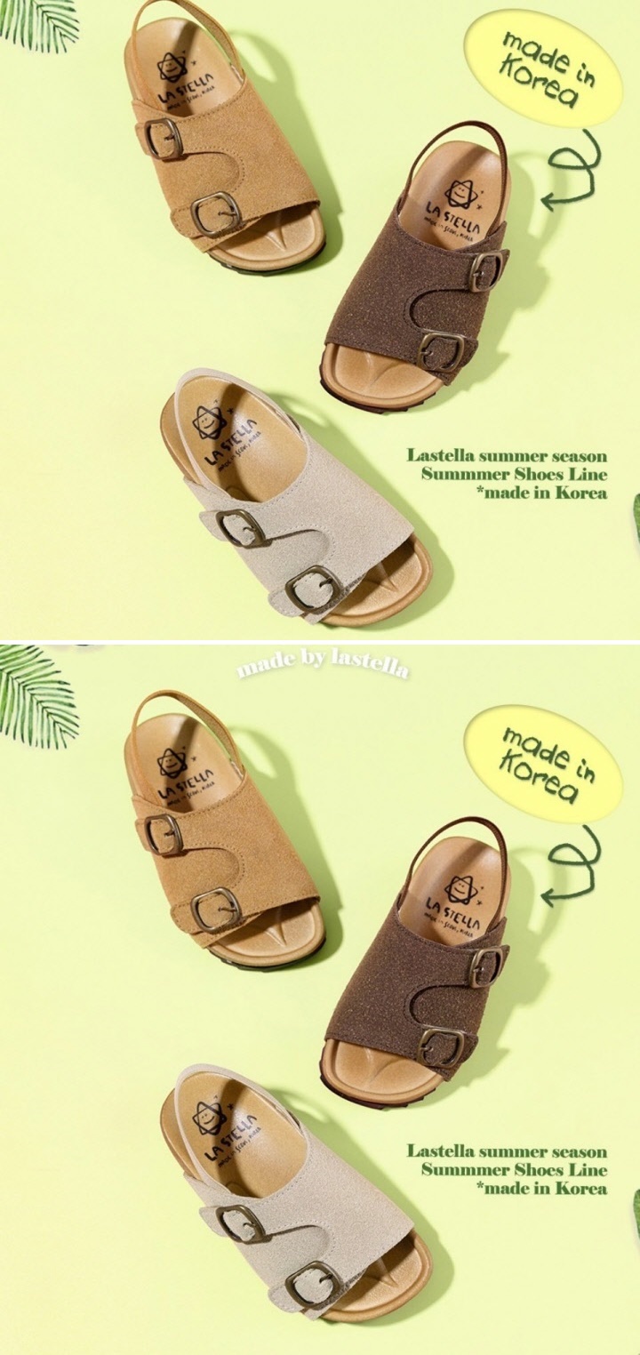 La Stella - Korean Children Fashion - #minifashionista - Nice Sandals
