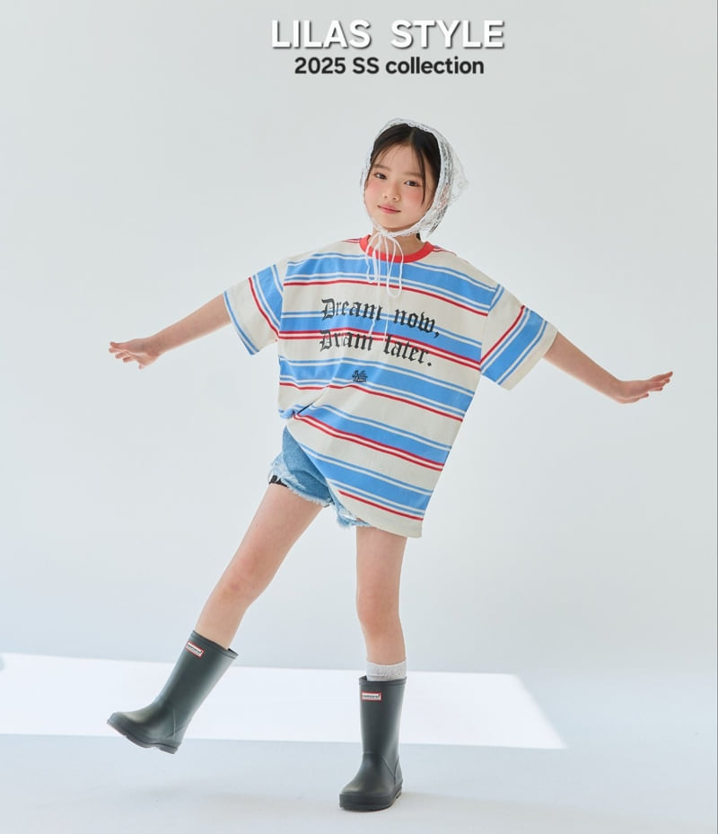Lilas - Korean Children Fashion - #designkidswear - Dream Stripe Tee - 6