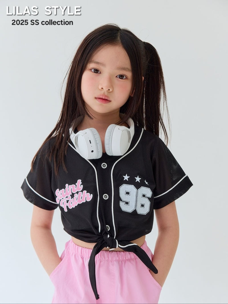 Lilas - Korean Children Fashion - #discoveringself - Issue Knot Tee - 3