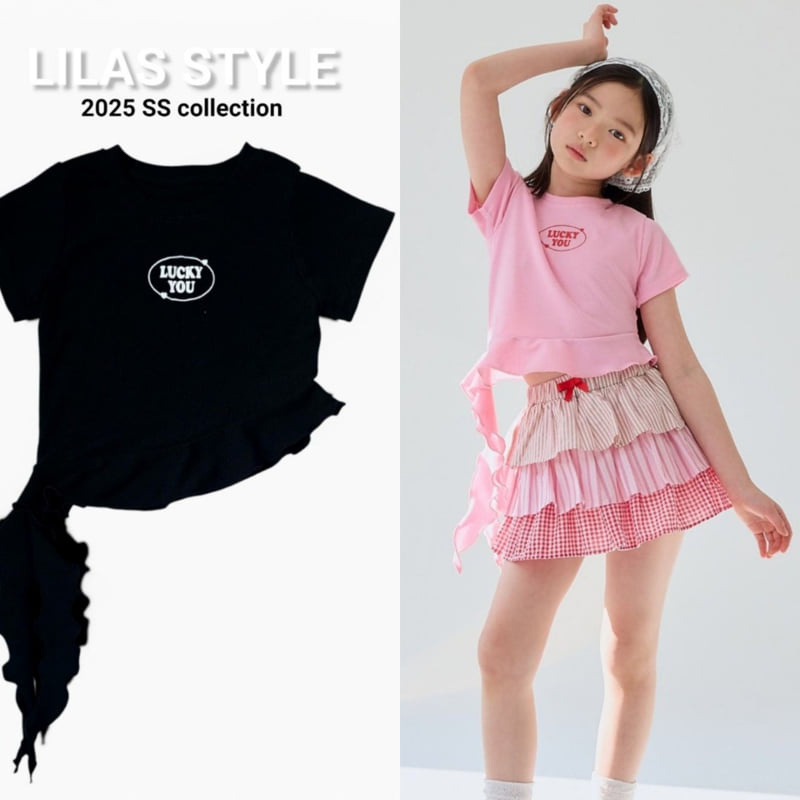 Lilas - Korean Children Fashion - #kidsstore - Harmony Rib Tee