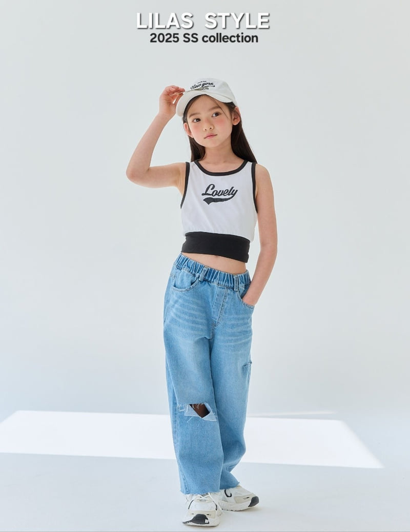 Lilas - Korean Children Fashion - #magicofchildhood - Raglan So Hot Sleeveless Tee - 3
