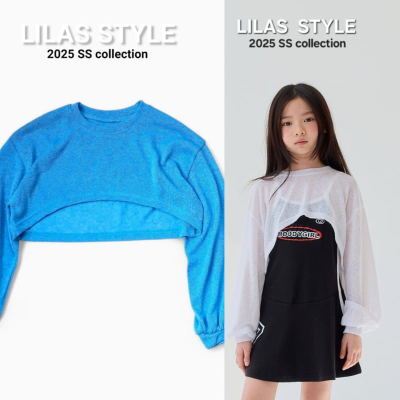 Lilas - Korean Children Fashion - #prettylittlegirls - So Cool Knit Crop Tee
