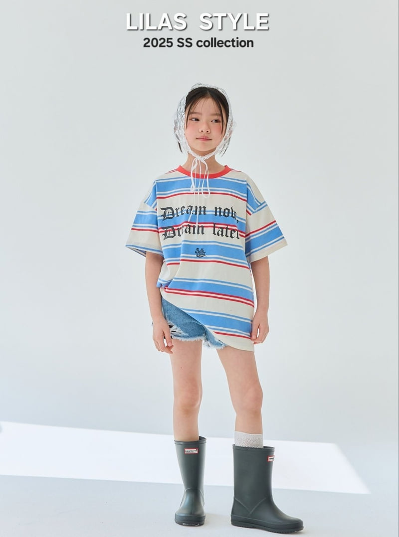 Lilas - Korean Children Fashion - #todddlerfashion - Dream Stripe Tee