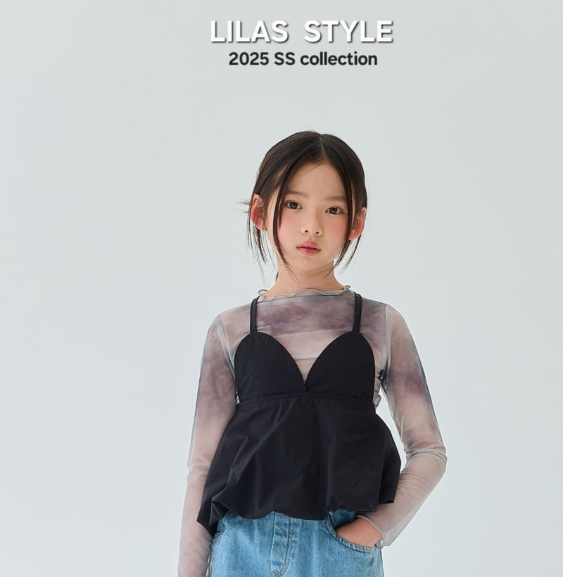 Lilas - Korean Children Fashion - #toddlerclothing - Water Printed Mesh Tee - 5