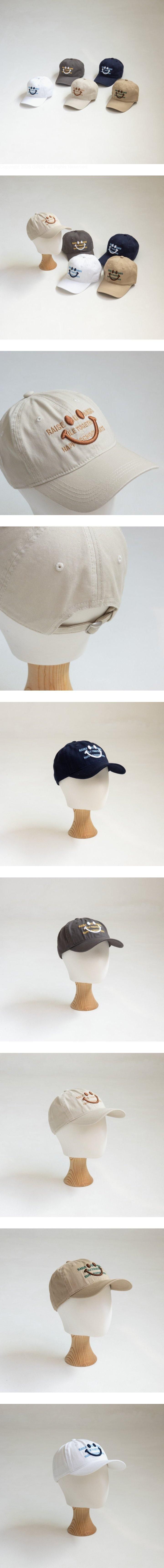 Little Hat - Korean Children Fashion - #childrensboutique - Smile Embroidery Ball Cap