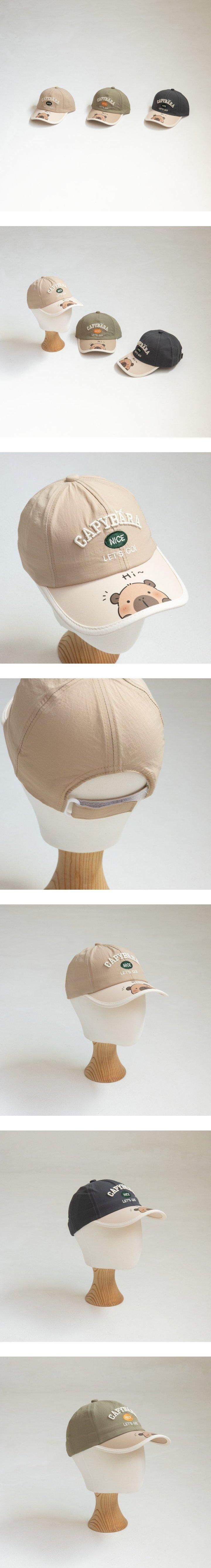 Little Hat - Korean Children Fashion - #prettylittlegirls - Capybara Ball Cap