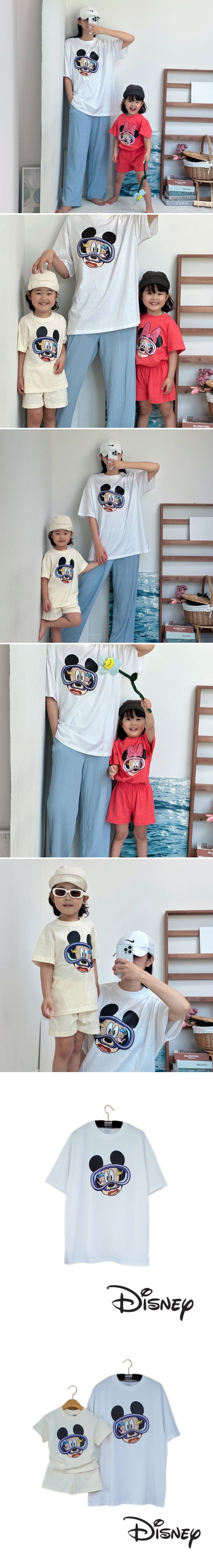 Little Rabbit - Korean Women Fashion - #womensfashion - Water Goggles Daddy Tee