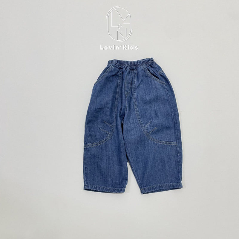 Lovin - Korean Baby Fashion - #babylifestyle - Braindart Denim Pants - 11