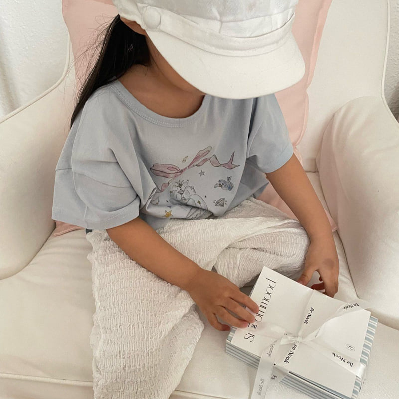 Lovin - Korean Baby Fashion - #babylifestyle - Mist Pants - 10