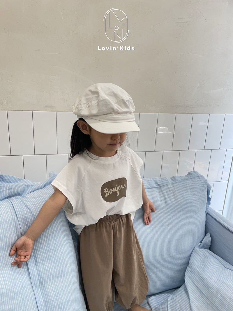 Lovin - Korean Baby Fashion - #babyoutfit - Like Jogger Pants - 8