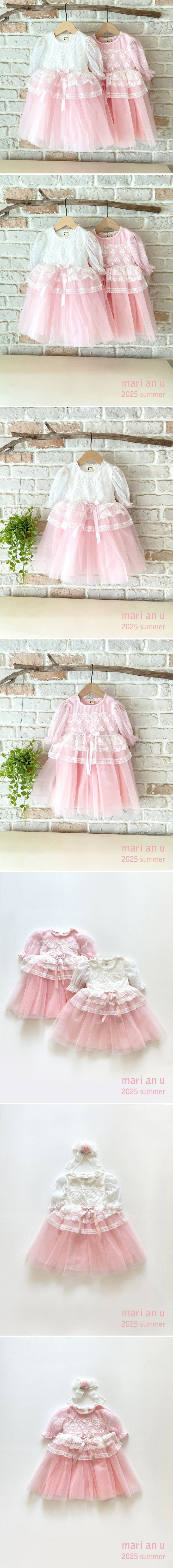 Mari An U - Korean Children Fashion - #Kfashion4kids - Princess One-piece