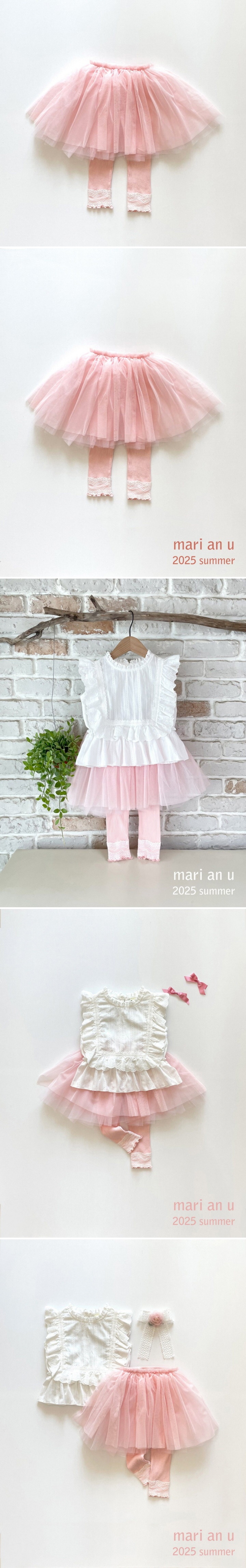 Mari An U - Korean Children Fashion - #childofig - Pink Set-up Pants