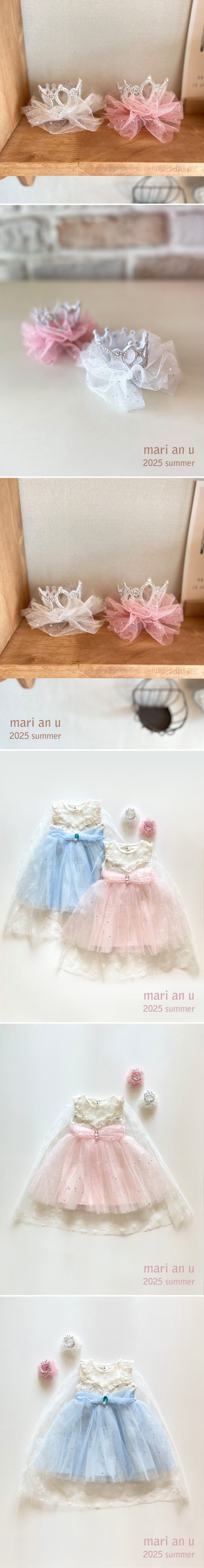Mari An U - Korean Children Fashion - #childofig - Teara Crown Pin