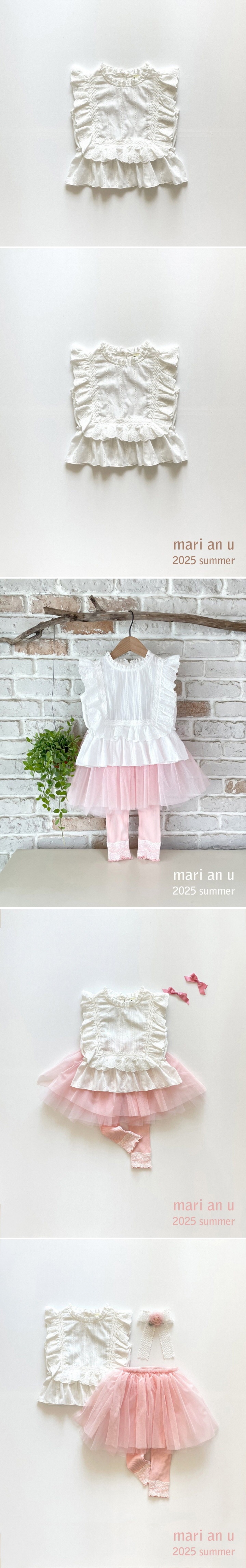 Mari An U - Korean Children Fashion - #childrensboutique - Cute Blouse