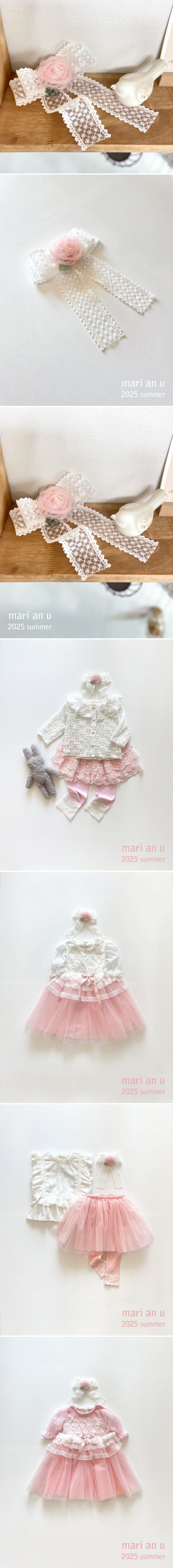 Mari An U - Korean Children Fashion - #childrensboutique - Rose Lace Pin