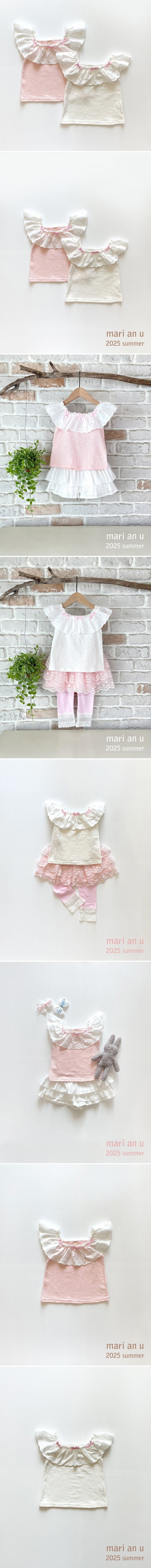 Mari An U - Korean Children Fashion - #designkidswear - Lace Tee