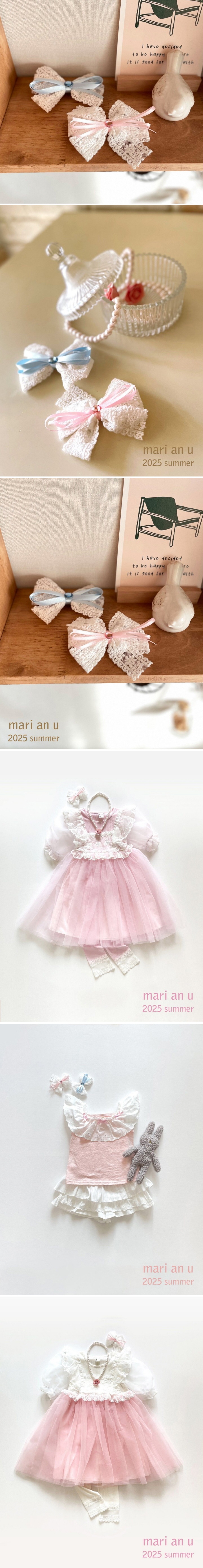 Mari An U - Korean Children Fashion - #designkidswear - Lace Ribbon Hair Pin